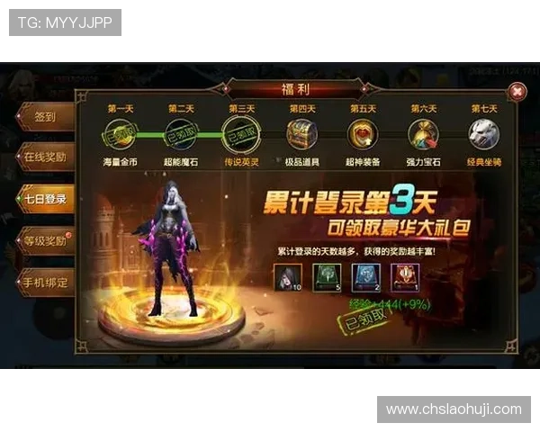 FC发财电子游戏适合新手玩家的入门指南，快速上手赚取丰厚奖励