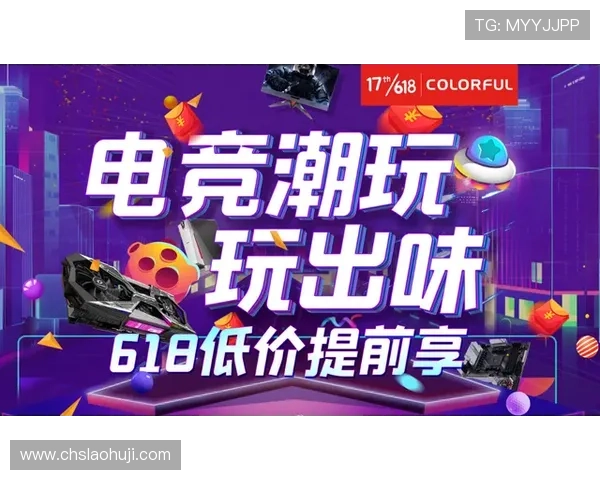 MG电子游戏平台的优惠活动与福利政策全面介绍让你玩得更尽兴