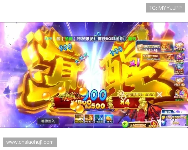 捕鱼游戏游戏游戏：深入分析捕鱼游戏中的常见问题与解决方案，助你畅玩无忧