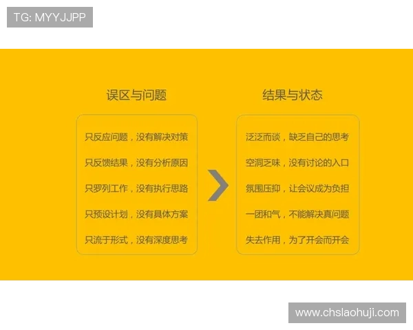 老虎机平台开户怎么开详细流程介绍让你轻松掌握开设技巧