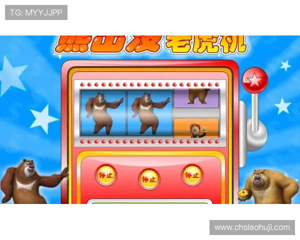 老虎机最新玩法带你体验全新刺激的游戏乐趣与创新玩法揭秘