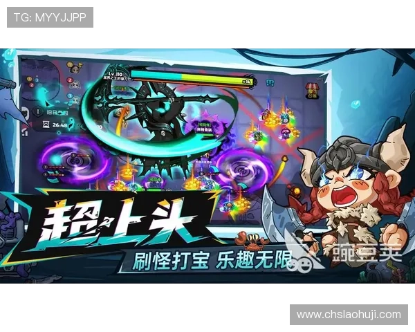 PG电子游戏麻将胡了试玩版最新体验攻略，轻松掌握胡牌技巧享受无限乐趣